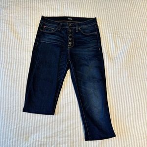 Dark Wash Hudson Ciara High-Rise Super Skinny